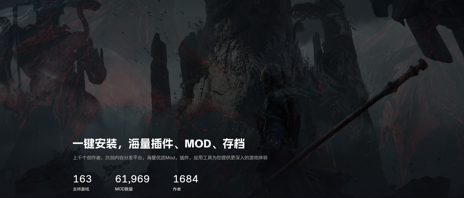 魔兽新手攻略合集